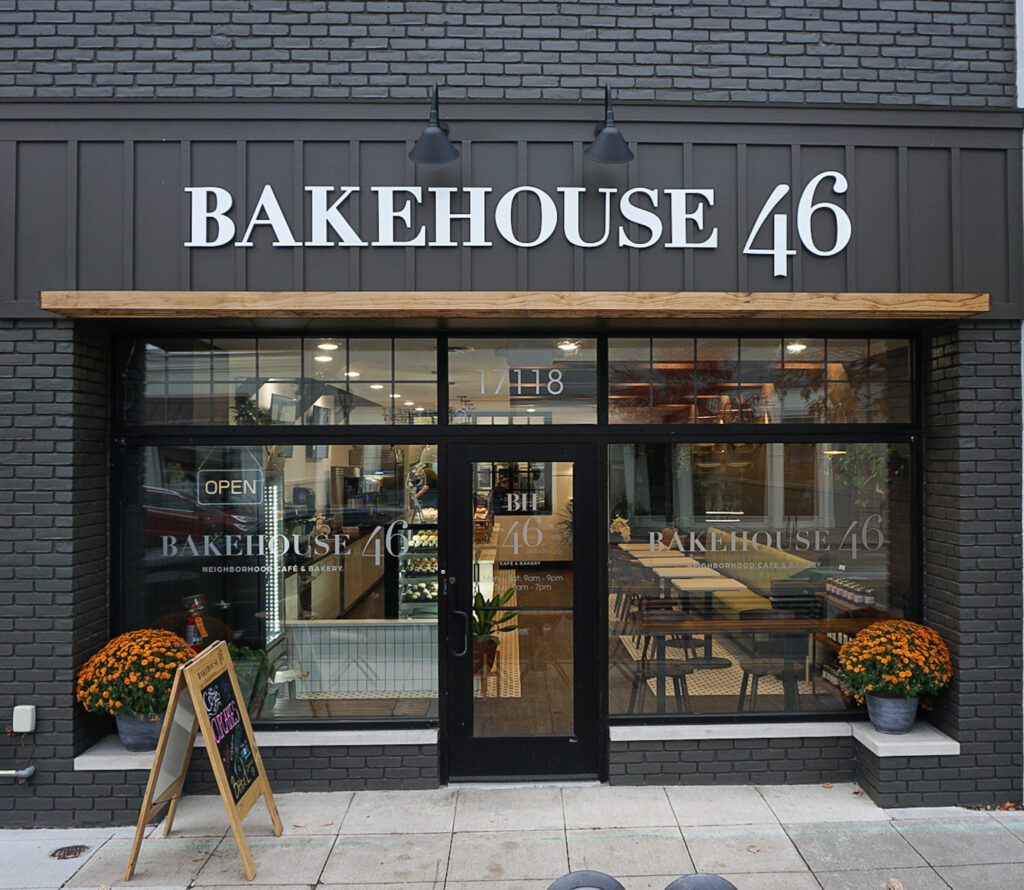 Where to Go for Breakfast in Ann Arbor - Bakehouse 46